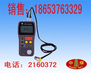 激光測(cè)厚儀與超聲波比較，激光測(cè)厚儀與超聲波測(cè)厚技術(shù)的對(duì)比分析 行業(yè)新聞 第6張