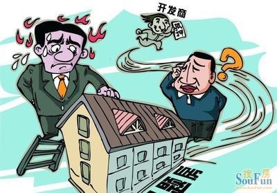 購房者維權(quán)成功案例，購房者成功維權(quán)案例，從拒收房到全額退款的法律之路 行業(yè)新聞 第4張