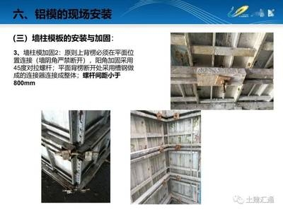 加固設(shè)計(jì)公司內(nèi)部培訓(xùn)內(nèi)容介紹，加固設(shè)計(jì)公司內(nèi)部培訓(xùn)內(nèi)容全面解析 行業(yè)新聞 第2張