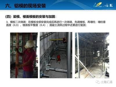 加固設(shè)計(jì)公司內(nèi)部培訓(xùn)內(nèi)容介紹，加固設(shè)計(jì)公司內(nèi)部培訓(xùn)內(nèi)容全面解析 行業(yè)新聞 第6張