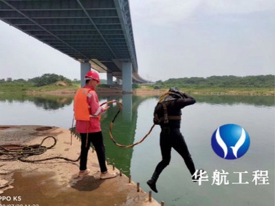 超聲波檢測技術(shù)在加固中的應(yīng)用，超聲波檢測技術(shù)在結(jié)構(gòu)加固工程中的應(yīng)用研究 行業(yè)新聞 第6張