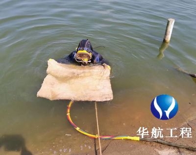 超聲波檢測技術(shù)在加固中的應(yīng)用，超聲波檢測技術(shù)在結(jié)構(gòu)加固工程中的應(yīng)用研究 行業(yè)新聞 第5張