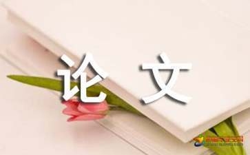 甲類廠房消防車取水設施要求，甲類廠房消防車取水設施的設計與規(guī)范要求 行業(yè)新聞 第2張