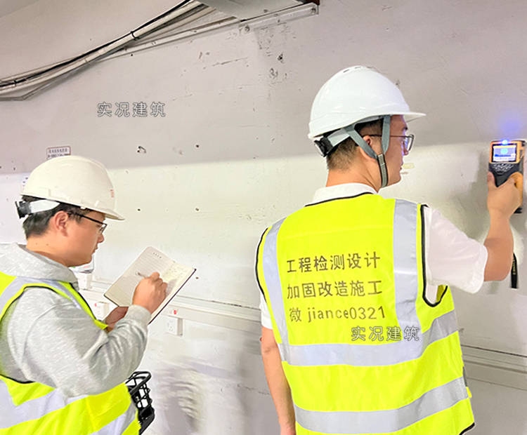 加固施工中的噪聲控制技術(shù)，加固施工噪聲控制技術(shù)研究與應(yīng)用 行業(yè)新聞 第5張