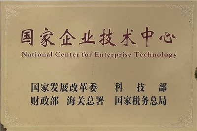 鋼結(jié)構(gòu)設(shè)計(jì)甲級(jí)資質(zhì)案例分析，鋼結(jié)構(gòu)設(shè)計(jì)甲級(jí)資質(zhì)企業(yè)典型項(xiàng)目案例解析 行業(yè)新聞 第6張