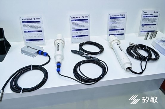 傳感器技術(shù)在建筑監(jiān)測中的最新進(jìn)展，傳感器技術(shù)在建筑監(jiān)測中的創(chuàng)新應(yīng)用與發(fā)展趨勢 行業(yè)新聞 第4張