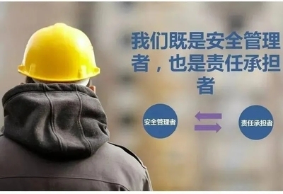 建筑安全員職業(yè)發(fā)展中的挑戰(zhàn)，建筑安全員職業(yè)發(fā)展面臨的五大挑戰(zhàn)及應(yīng)對(duì)策略 行業(yè)新聞 第3張