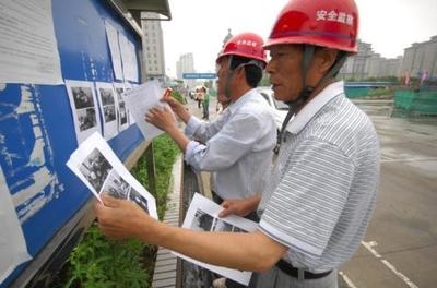 建筑安全員職業(yè)發(fā)展中的挑戰(zhàn)，建筑安全員職業(yè)發(fā)展面臨的五大挑戰(zhàn)及應(yīng)對(duì)策略 行業(yè)新聞 第4張