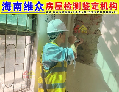 加固施工安全培訓(xùn)效果評(píng)估，加固施工安全培訓(xùn)效果評(píng)估報(bào)告 行業(yè)新聞 第4張