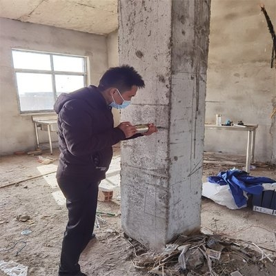 加固施工安全培訓(xùn)效果評(píng)估，加固施工安全培訓(xùn)效果評(píng)估報(bào)告 行業(yè)新聞 第6張