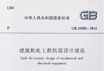 加固設(shè)計(jì)行業(yè)市場(chǎng)需求分析，2023年加固設(shè)計(jì)行業(yè)市場(chǎng)需求與發(fā)展趨勢(shì)分析，2023年加固設(shè)計(jì)行業(yè)市場(chǎng)需求與發(fā)展趨勢(shì)深度分析 行業(yè)新聞 第6張