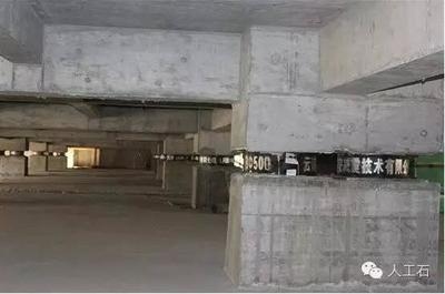 隔震技術(shù)的實(shí)際效果如何，隔震技術(shù)的實(shí)際效果評(píng)估與應(yīng)用分析 行業(yè)新聞 第5張