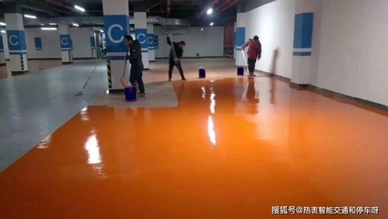 環(huán)氧樹(shù)脂涂層施工方法，環(huán)氧樹(shù)脂涂層施工步驟與技巧詳解 行業(yè)新聞 第4張