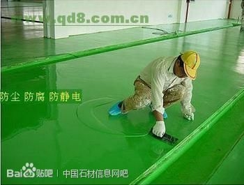 環(huán)氧樹(shù)脂涂層施工方法，環(huán)氧樹(shù)脂涂層施工步驟與技巧詳解 行業(yè)新聞 第2張