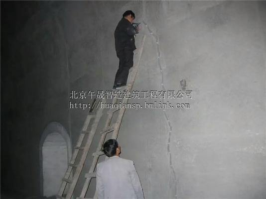 加固工程驗(yàn)收流程圖解，加固工程驗(yàn)收流程詳解與步驟圖解 行業(yè)新聞 第3張