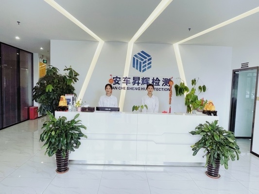 加速老化試驗(yàn)的具體操作流程，加速老化試驗(yàn)的具體操作流程詳解 行業(yè)新聞 第2張