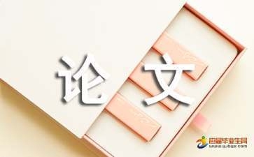 高層建筑抗震加固新方法，高層建筑抗震加固新方法，創(chuàng)新技術(shù)與實(shí)踐應(yīng)用 行業(yè)新聞 第2張