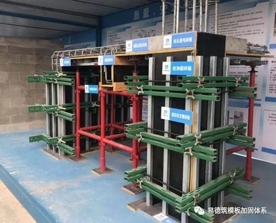 廣州加固公司環(huán)保材料應(yīng)用，廣州加固公司環(huán)保材料應(yīng)用技術(shù)解析 行業(yè)新聞 第3張