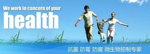 建筑病蟲害防治環(huán)保藥劑選擇，建筑病蟲害防治環(huán)保藥劑的優(yōu)選策略與應(yīng)用指南 行業(yè)新聞 第2張