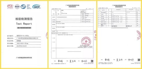 環(huán)保結(jié)構(gòu)膠粘劑選購(gòu)指南，環(huán)保結(jié)構(gòu)膠粘劑選購(gòu)指南，如何選擇安全耐用的環(huán)保膠粘劑 行業(yè)新聞 第4張