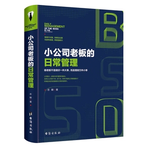 加固設(shè)計(jì)公司員工激勵(lì)策略，加固設(shè)計(jì)公司員工激勵(lì)策略優(yōu)化方案 行業(yè)新聞 第5張