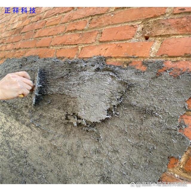 高延性混凝土在建筑中的應(yīng)用，高延性混凝土在建筑結(jié)構(gòu)中的創(chuàng)新應(yīng)用與性能優(yōu)勢 行業(yè)新聞 第6張