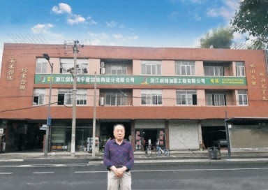 加固工程師技術(shù)創(chuàng)新案例，加固工程師技術(shù)創(chuàng)新，高效解決方案與工程實(shí)踐案例，加固工程師技術(shù)創(chuàng)新，高效解決方案與工程實(shí)踐案例解析 行業(yè)新聞 第3張