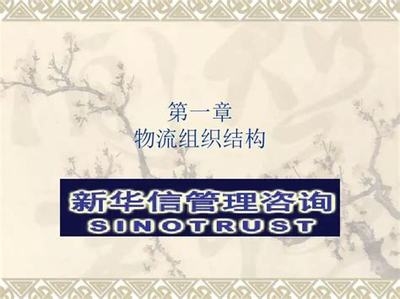 建筑安全培訓(xùn)內(nèi)容更新途徑，建筑安全培訓(xùn)內(nèi)容更新途徑與方法探討 行業(yè)新聞 第4張