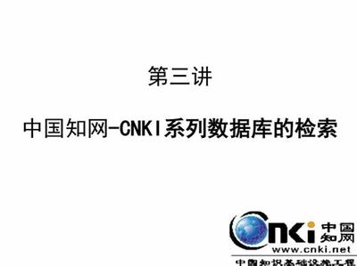 建筑安全培訓(xùn)內(nèi)容更新途徑，建筑安全培訓(xùn)內(nèi)容更新途徑與方法探討 行業(yè)新聞 第5張