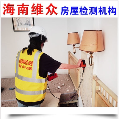 加固資質(zhì)維護(hù)周期指南，建筑資質(zhì)維護(hù)周期全流程詳解，（注，若需更貼合加固專業(yè)方向，可調(diào)整為加固工程資質(zhì)維護(hù)周期關(guān)鍵步驟指南，請(qǐng)根據(jù)實(shí)際內(nèi)容選用） 行業(yè)新聞 第3張