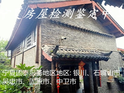 半破損檢測對結(jié)構(gòu)影響評估，半破損檢測技術(shù)在結(jié)構(gòu)影響評估中的應(yīng)用與效果分析 行業(yè)新聞 第6張