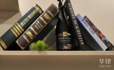 工程質(zhì)量監(jiān)控法規(guī)標(biāo)準(zhǔn)，工程質(zhì)量監(jiān)控法規(guī)標(biāo)準(zhǔn)解讀與應(yīng)用指南，工程質(zhì)量監(jiān)控法規(guī)標(biāo)準(zhǔn)解讀與應(yīng)用指南 行業(yè)新聞 第4張