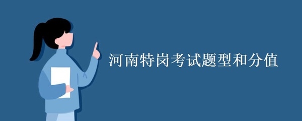 加固設(shè)計人才職業(yè)道德案例分析，加固設(shè)計人才職業(yè)道德缺失案例分析與警示 行業(yè)新聞 第5張