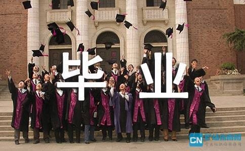 加固方案設(shè)計(jì)創(chuàng)新點(diǎn)探討，加固方案設(shè)計(jì)的創(chuàng)新點(diǎn)與實(shí)踐探討 行業(yè)新聞 第3張