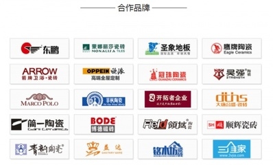 建材品牌信譽(yù)度評(píng)價(jià)方法，建材品牌信譽(yù)度評(píng)價(jià)體系構(gòu)建與應(yīng)用研究 行業(yè)新聞 第4張