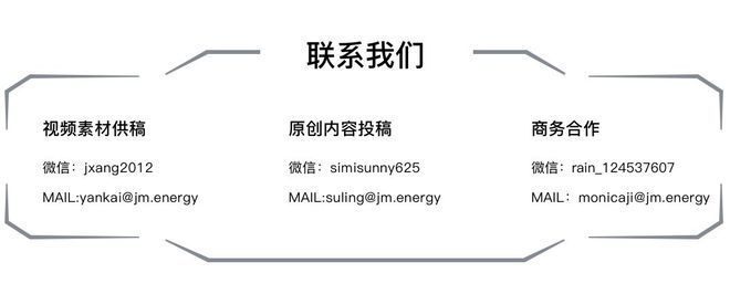 集中采購的優(yōu)勢有哪些？集中采購的五大核心優(yōu)勢解析 行業(yè)新聞 第4張