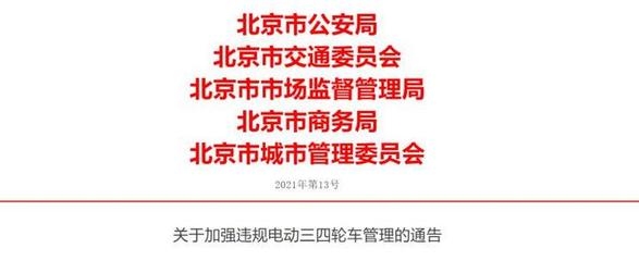 建筑安全管理法規(guī)更新頻率，建筑安全管理法規(guī)的更新頻率及其影響分析 行業(yè)新聞 第3張