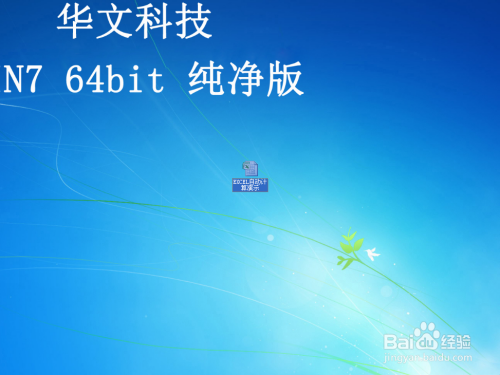 Excel在工程計(jì)算中的應(yīng)用案例，Excel在工程計(jì)算中的10個(gè)高效應(yīng)用案例分析，（注，若您有具體行業(yè)或計(jì)算類型偏好，可補(bǔ)充信息后優(yōu)化標(biāo)題，例如Excel在土木工程成本核算中的實(shí)戰(zhàn)應(yīng)用等。） 行業(yè)新聞 第3張