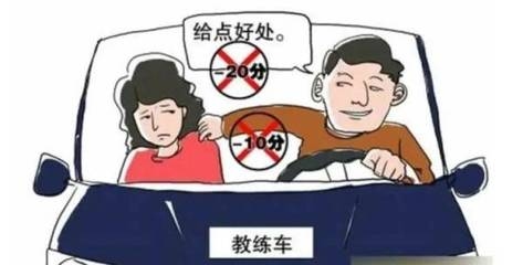 建筑安全員考試常見陷阱，建筑安全員考試常見陷阱及避坑指南 行業(yè)新聞 第4張