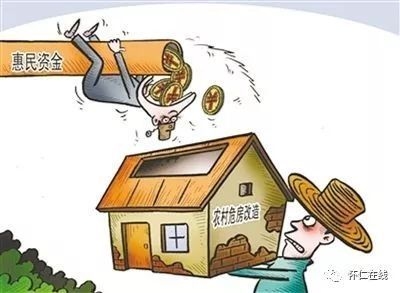 加固工程監(jiān)管政策更新，關(guān)于進(jìn)一步加強(qiáng)加固工程監(jiān)管政策的通知 行業(yè)新聞 第6張