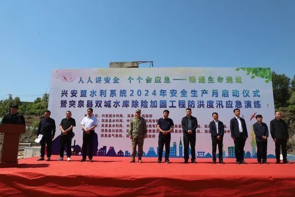 加固工程后期維護(hù)策略，加固工程后期維護(hù)的關(guān)鍵策略與實(shí)施要點(diǎn) 行業(yè)新聞 第2張