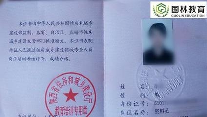 建筑安全員考試時間及地點查詢，2024年建筑安全員考試時間與考點安排一覽 行業(yè)新聞 第5張