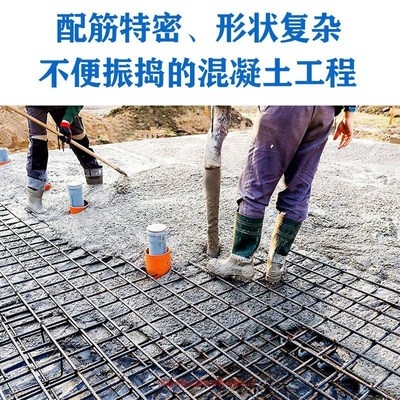 高性能混凝土的環(huán)保優(yōu)勢(shì)，高性能混凝土的環(huán)保優(yōu)勢(shì)及其應(yīng)用前景 行業(yè)新聞 第4張