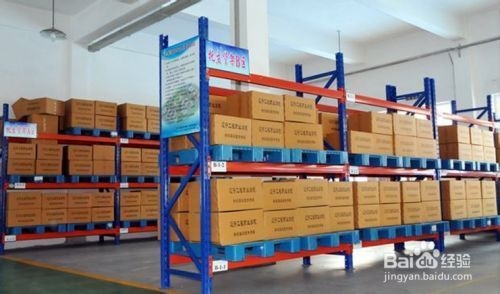 廠(chǎng)房?jī)?nèi)部空間高效利用方案，廠(chǎng)房空間優(yōu)化與高效利用解決方案 行業(yè)新聞 第6張