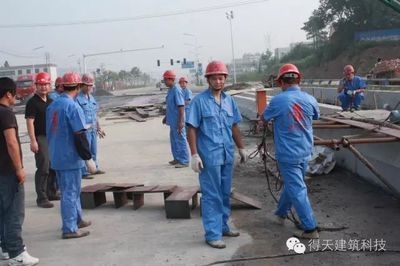 加固材料安全性鑒定流程，加固材料安全性鑒定流程詳解 行業(yè)新聞 第6張