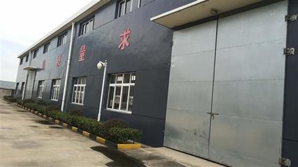 加固設(shè)計院資質(zhì)評審標(biāo)準(zhǔn)，加固設(shè)計院資質(zhì)評審標(biāo)準(zhǔn)解析與實施要點 行業(yè)新聞 第6張