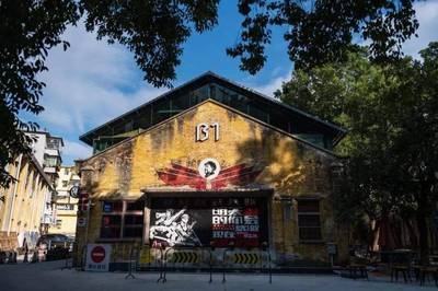 改造后的廠房如何實現(xiàn)資源循環(huán)利用，改造廠房實現(xiàn)高效資源循環(huán)利用的創(chuàng)新路徑 行業(yè)新聞 第6張