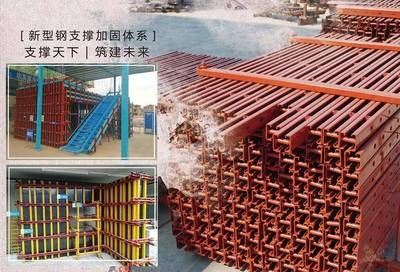 加固設(shè)計維護周期規(guī)劃，建筑結(jié)構(gòu)加固設(shè)計與維護周期優(yōu)化策略研究 行業(yè)新聞 第4張