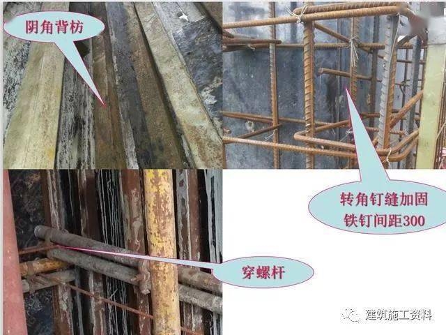 加固施工員行業(yè)發(fā)展趨勢(shì)分析，2024年加固施工員行業(yè)發(fā)展現(xiàn)狀與未來趨勢(shì)分析 行業(yè)新聞 第2張