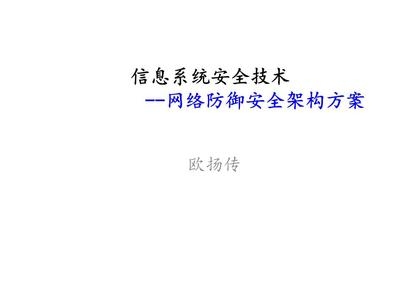 加固工程風險評估的關鍵因素，加固工程風險評估的關鍵因素及控制策略 行業(yè)新聞 第6張